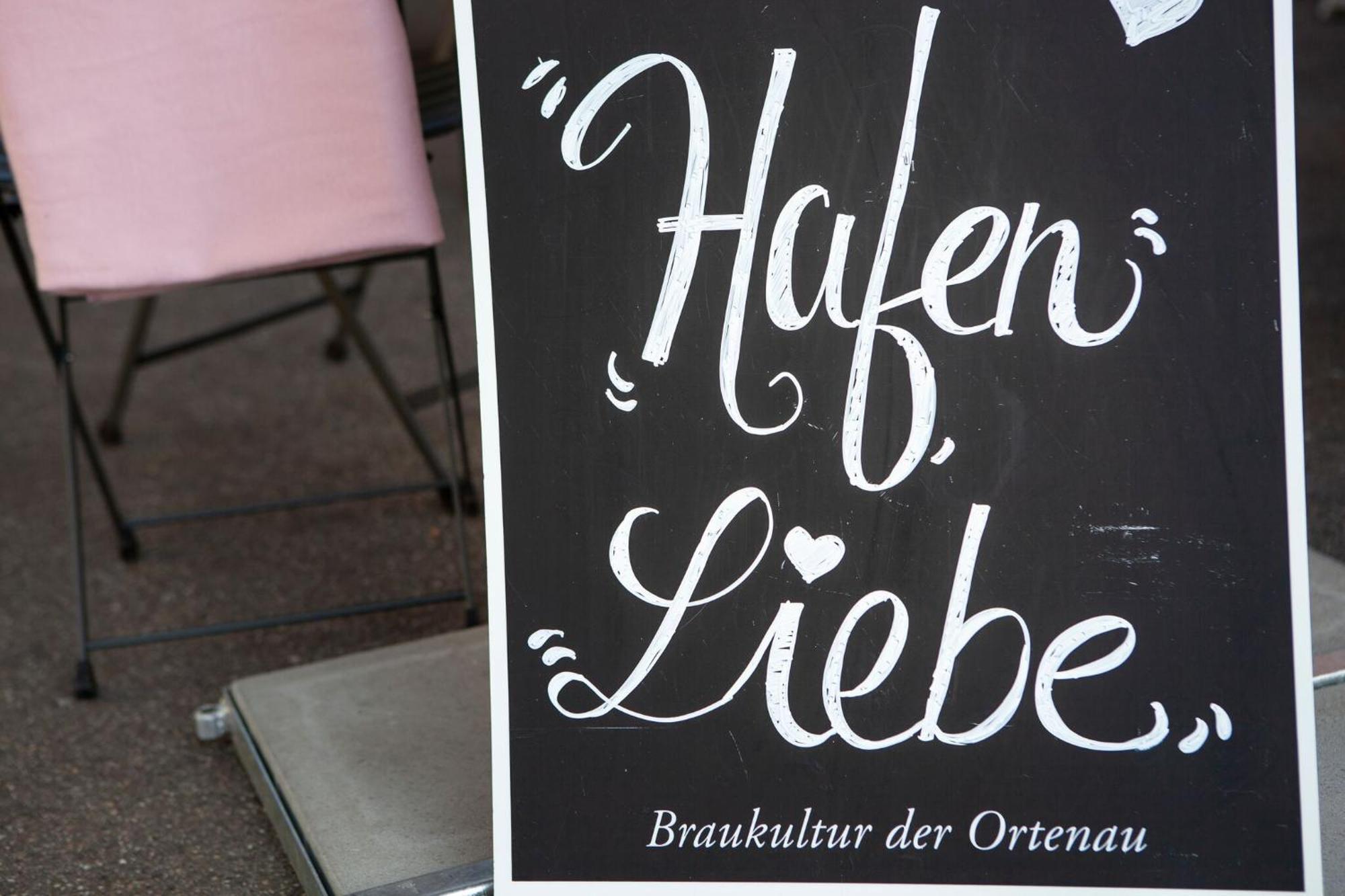 Hafen 17 Hotel Kueche Bar Kehl 외부 사진