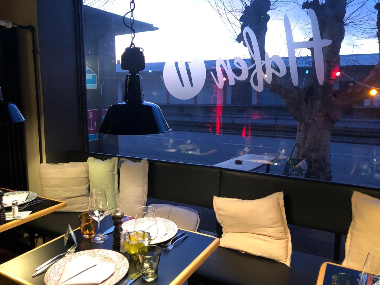 Hafen 17 Hotel Kueche Bar Kehl 외부 사진